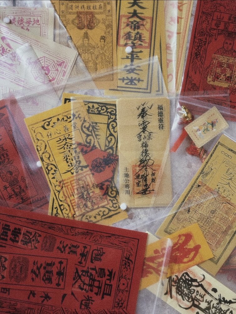 符 talismans sourced from temple practitioners, hand-drawn in the Taoist tradition